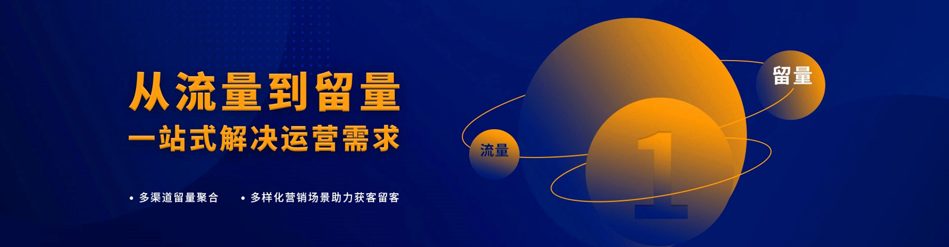 鹤壁百度充值返点